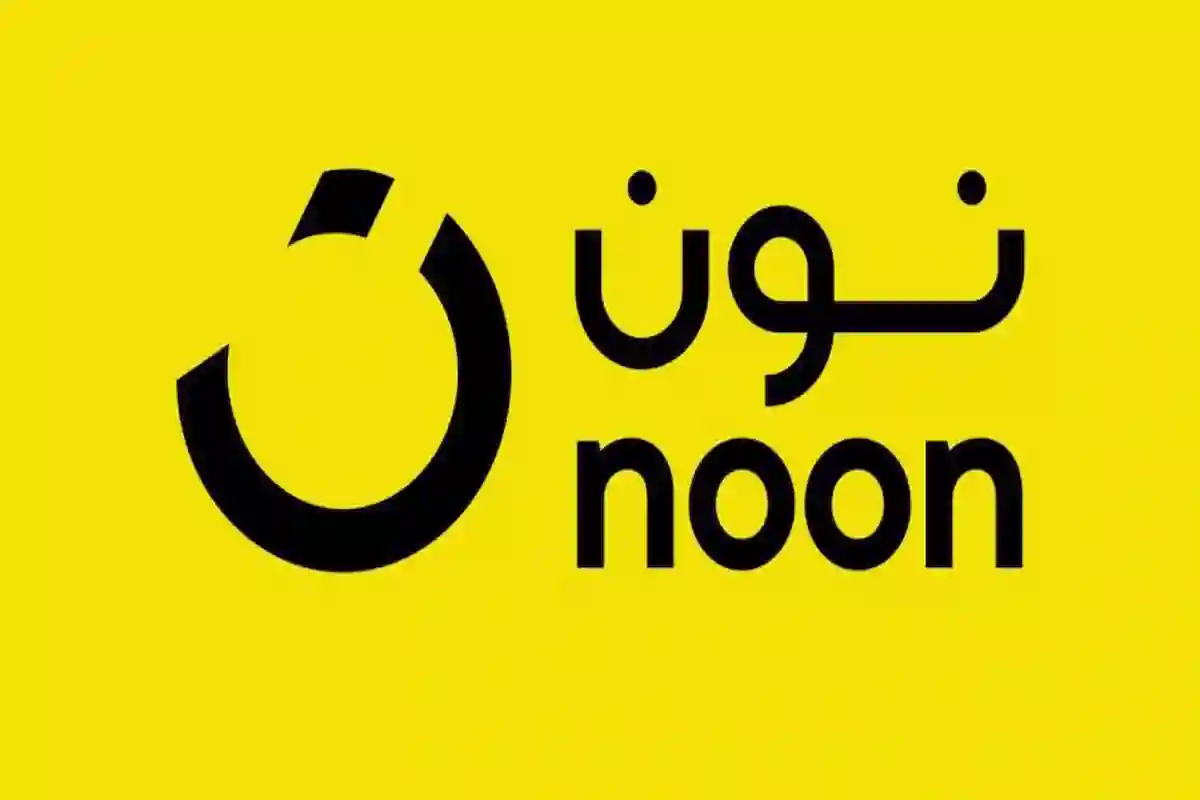 عروض وتخفيضات نون السعودية على الأجهزة والهواتف الذكية.. انتهز الفرصة الآن!