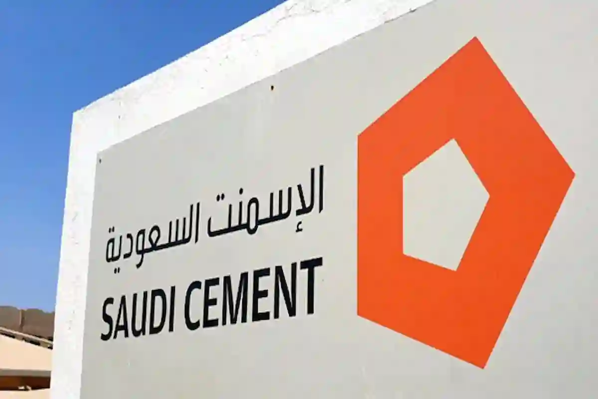 أسمنت السعودية تقرر توزيع أرباح النصف الثاني من 2024