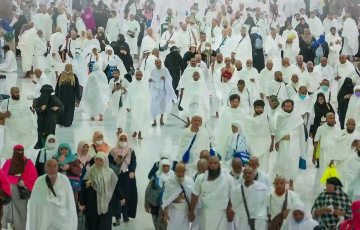 خدمات الحج