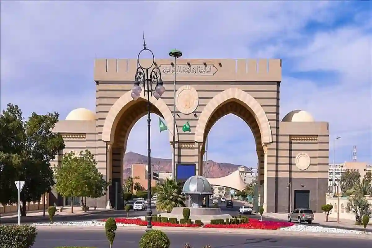 الجامعة الإسلامية بالمدينة تفتح باب القبول في برامج الدراسات العليا للسعوديين والمقيمين.