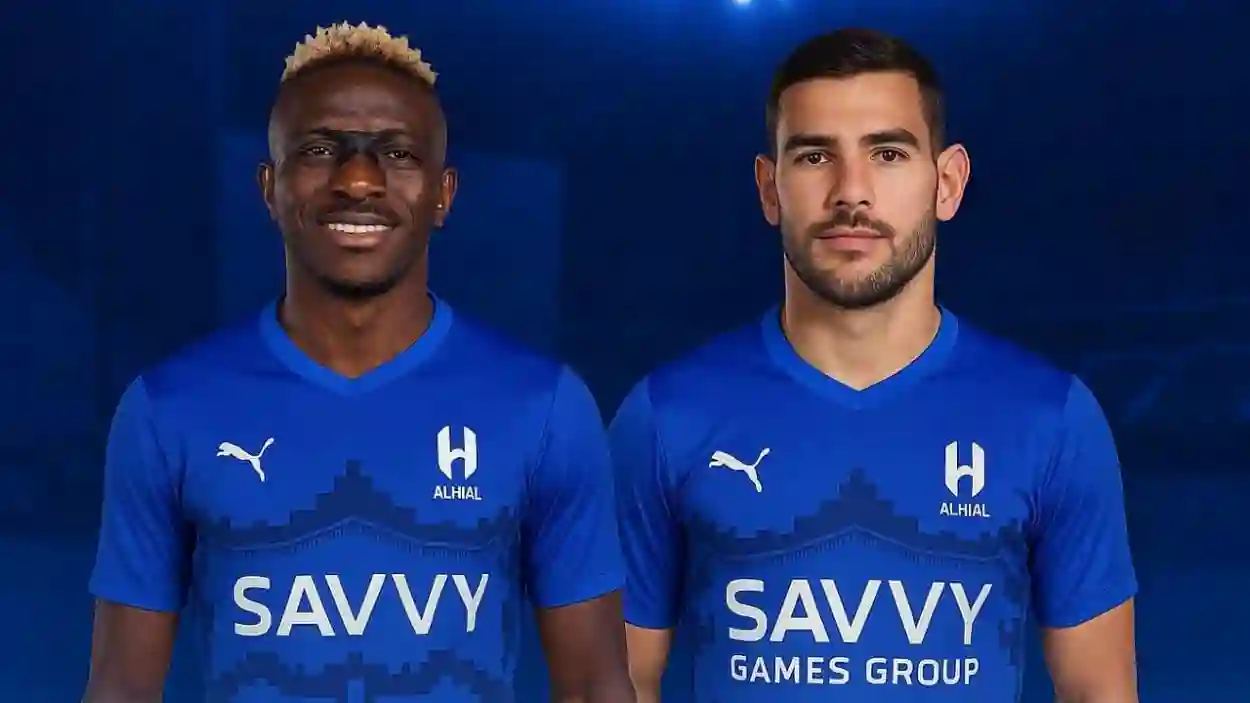 الهلال