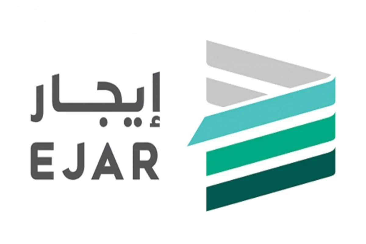 إيجار