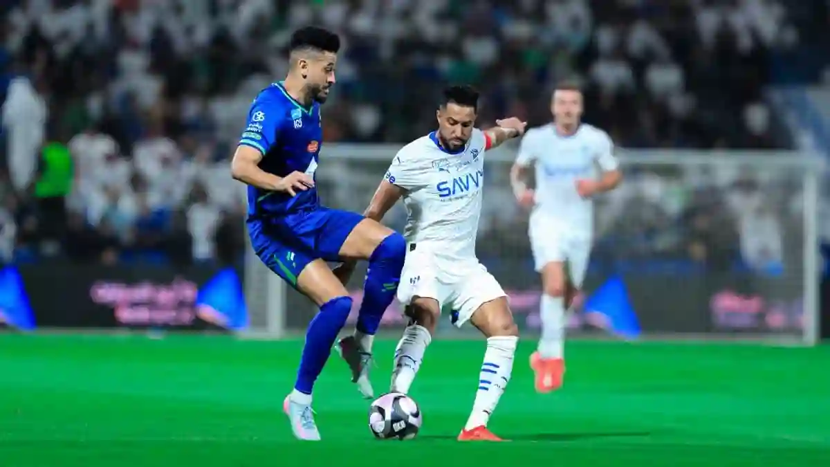 الهلال