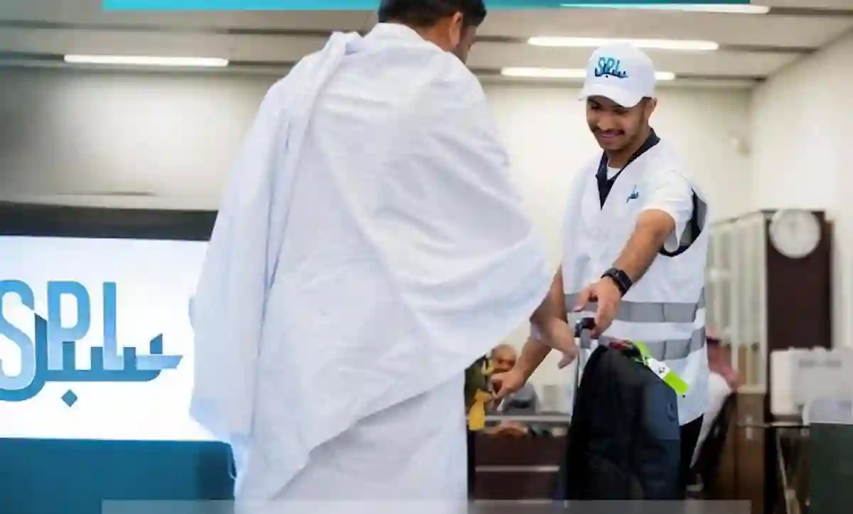 حج بلا حقيبة