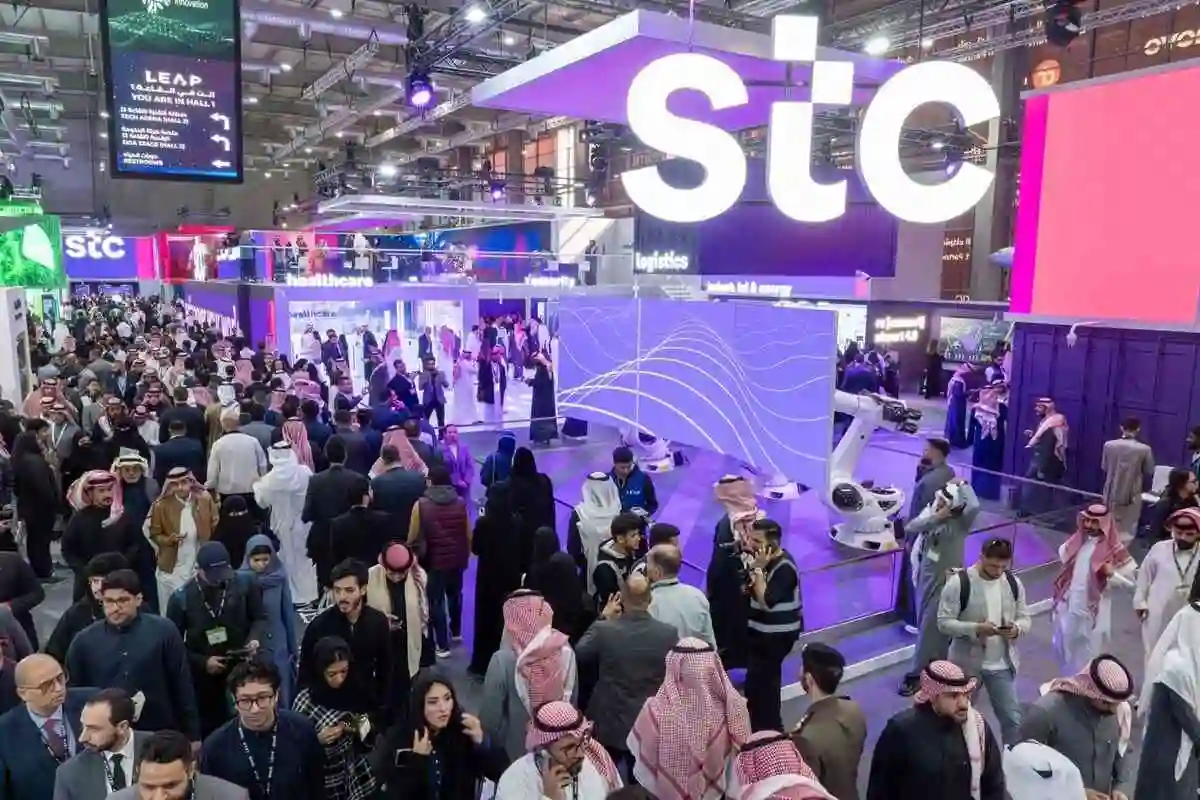 الاتصالات السعودية stc