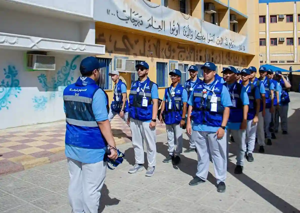 خدمة الحجاج