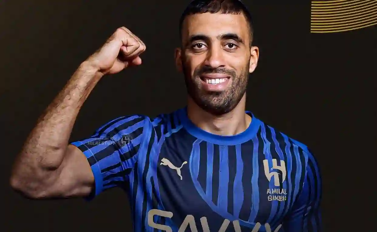 حمدالله
