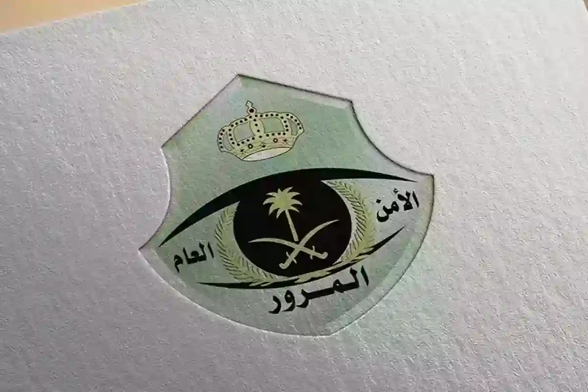التأمين غير الساري هل يمنع استبدال لوحات المركبة؟