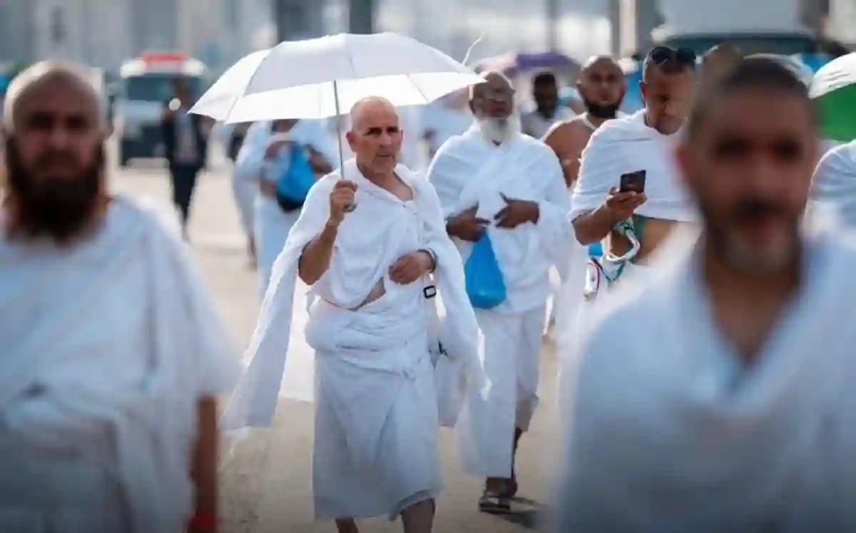 إرشادات الحج