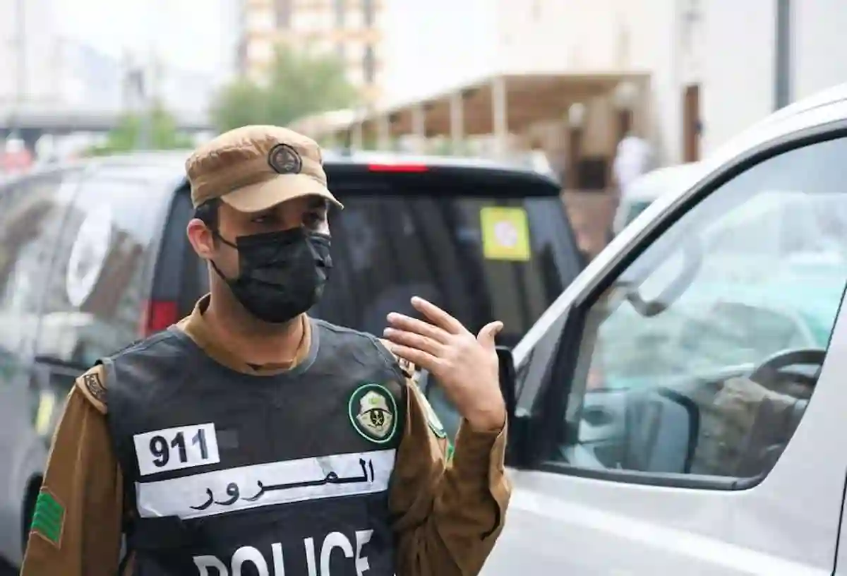 وزارة الداخلية