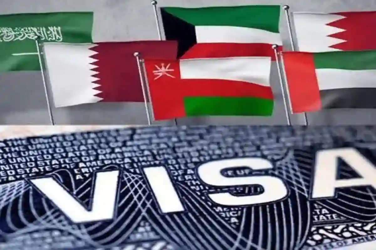التأشيرة الخليجية الموحدة