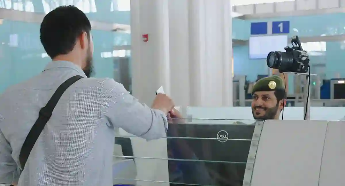المديرية العامة للجوازات