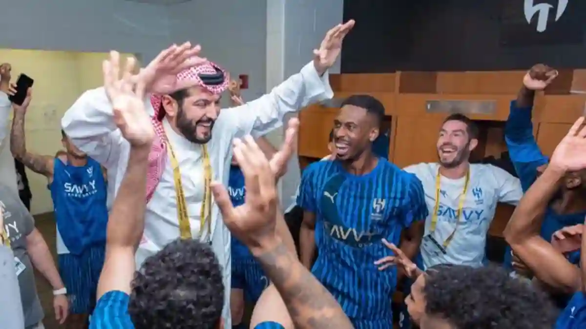 الهلال