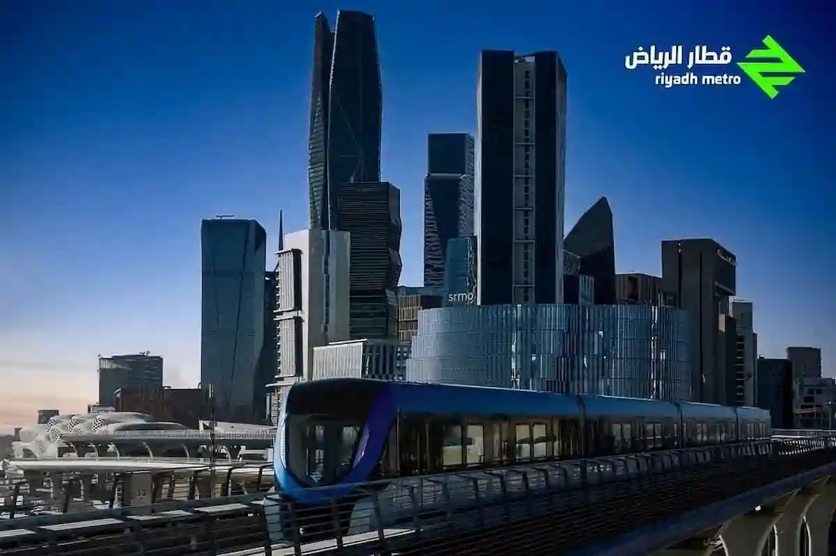 قطار الرياض