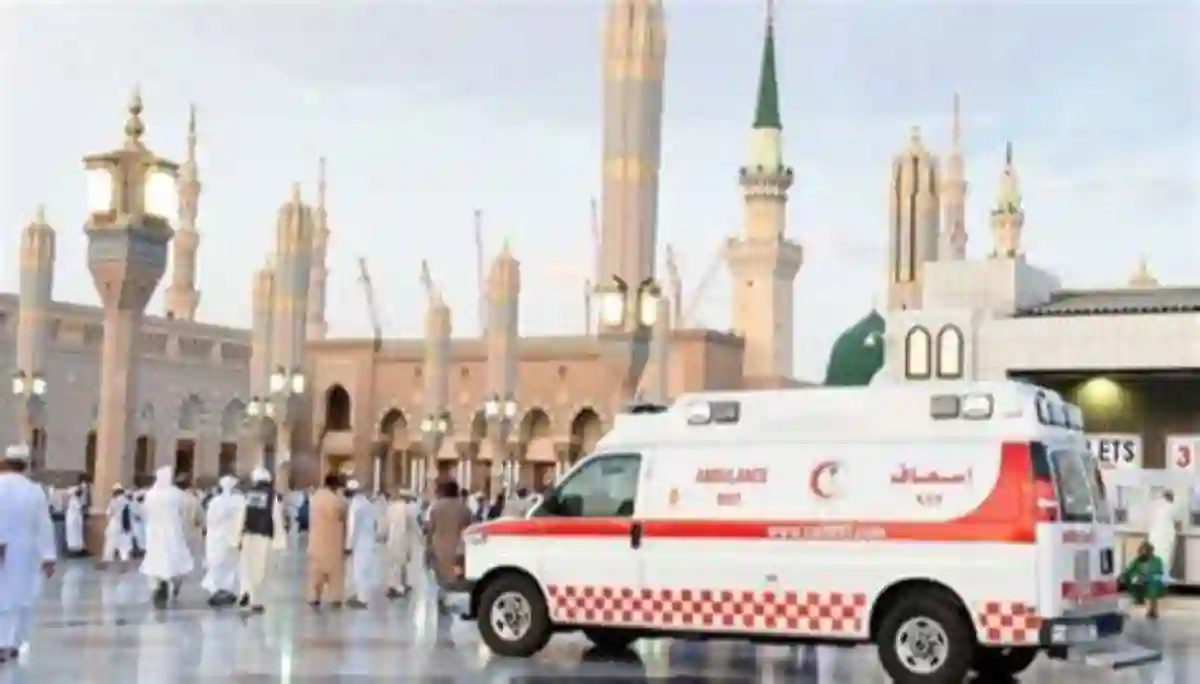 الهلال الأحمر السعودي