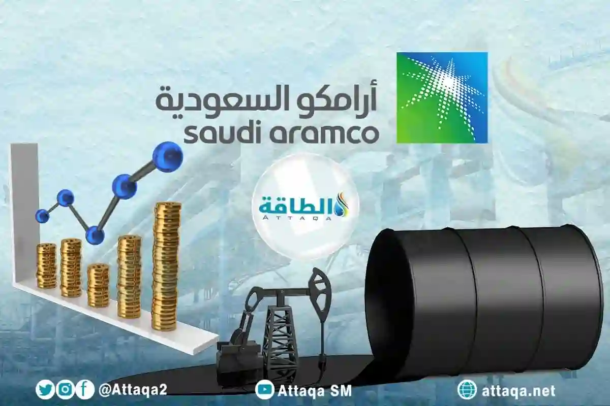 أسعار النفط