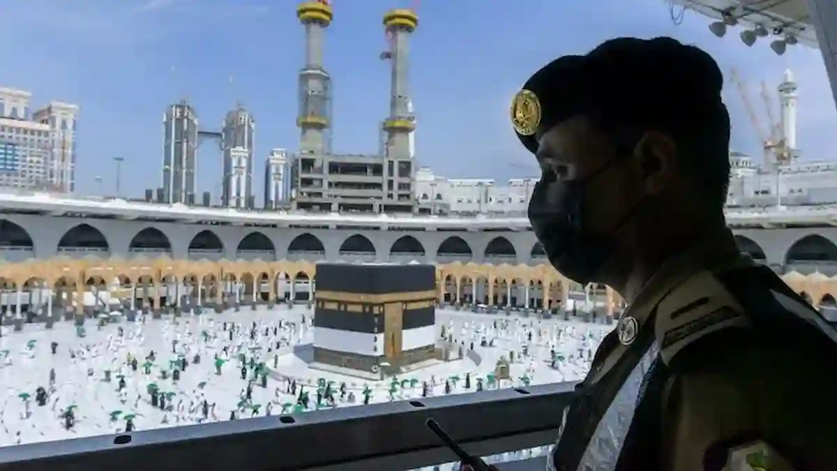 أمن الحج