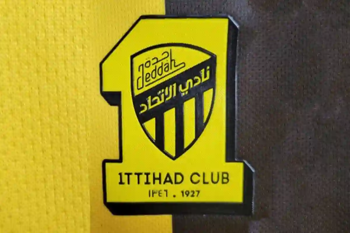 نادي الاتحاد السعودي