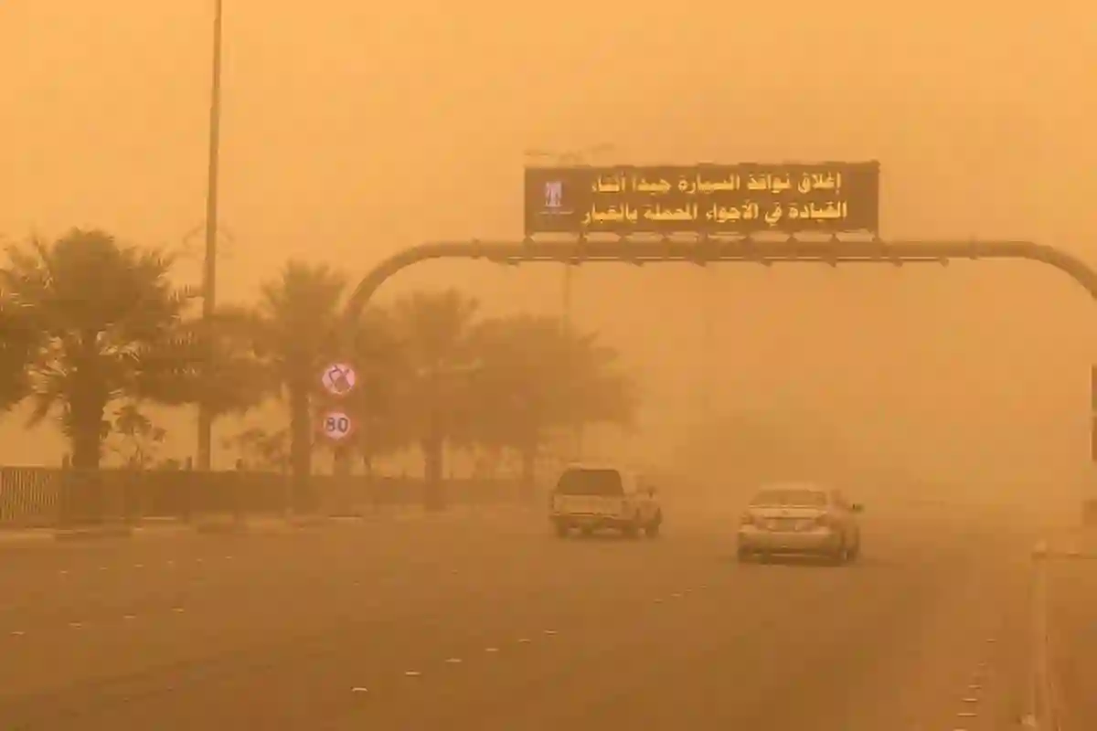  الحصيني يكشف تفاصيل موجات الغبار الحالية على المناطق السعودية