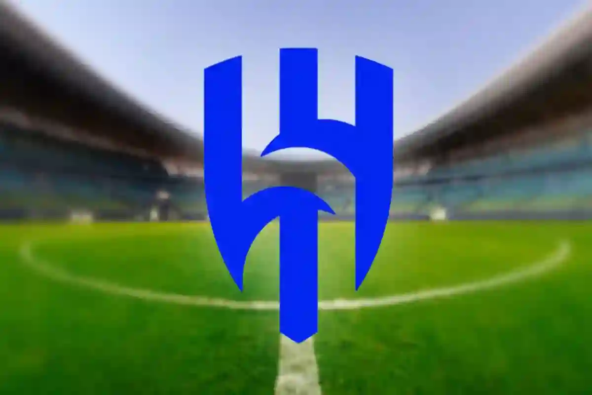 نادي الهلال السعودي