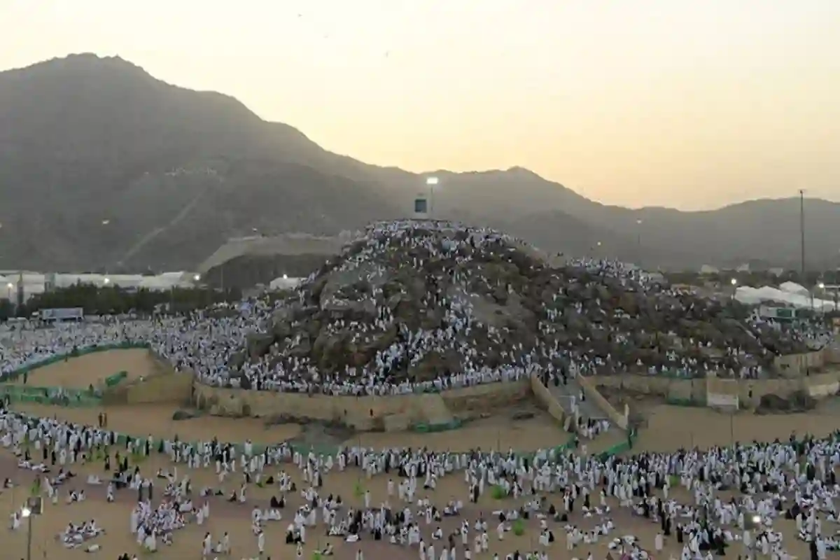 مشعر عرفات