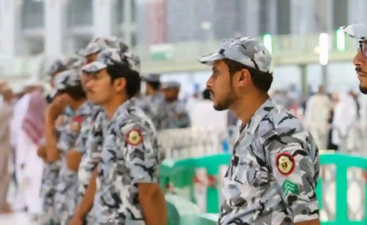 مخالفة أنظمة الحج