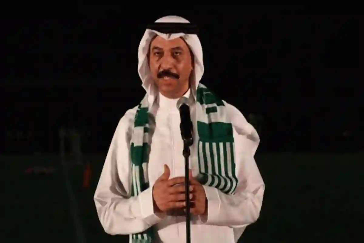 الفنان الكبير