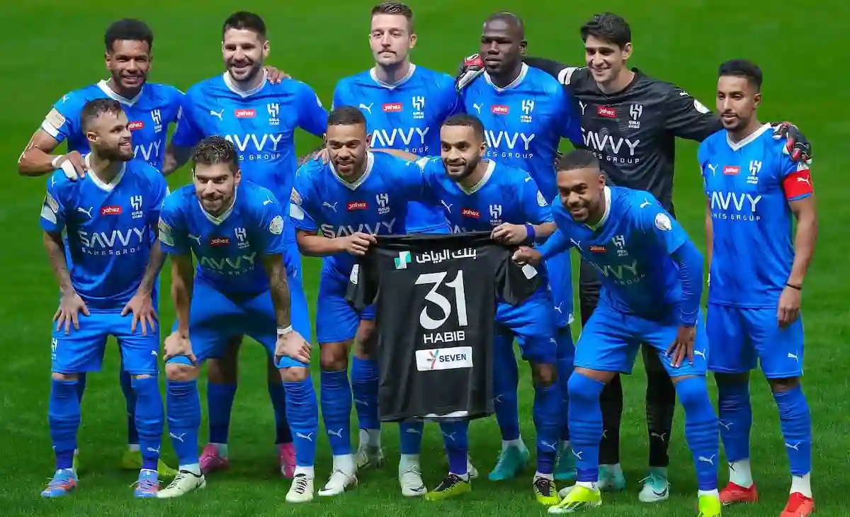 الهلال
