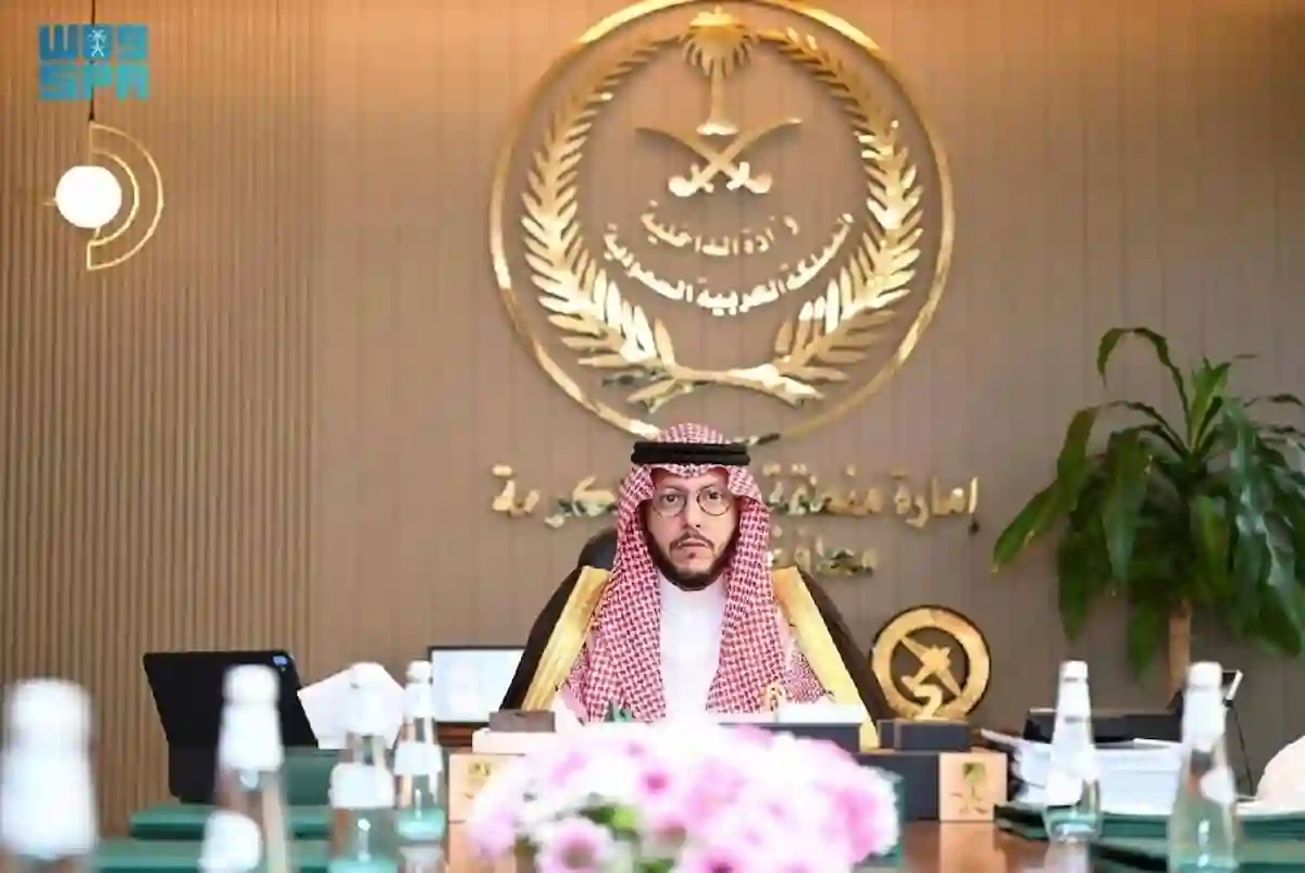 محافظ الطائف