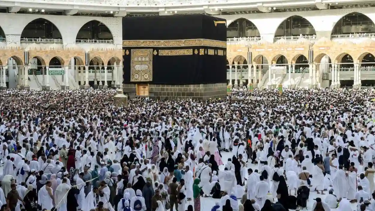 موسم الحج 1446