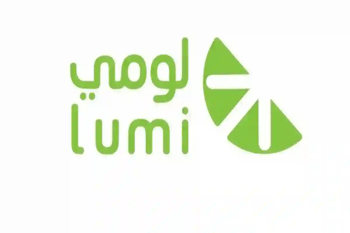  لومي للتأجير تسجل ارتفاعًا في صافي أرباحها خلال الربع الأول من عام 2025