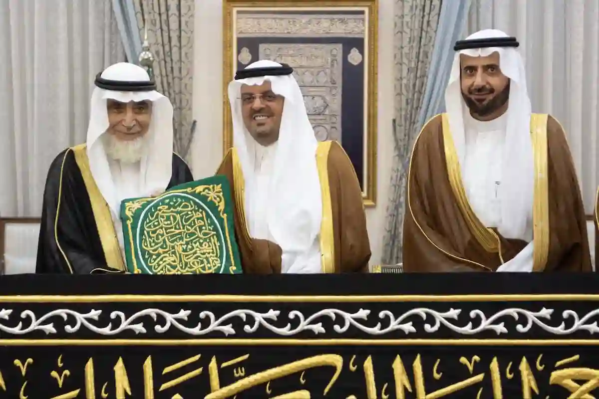 كسوة الكعبة المشرفة
