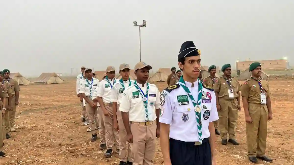 جمعية الكشافة السعودية