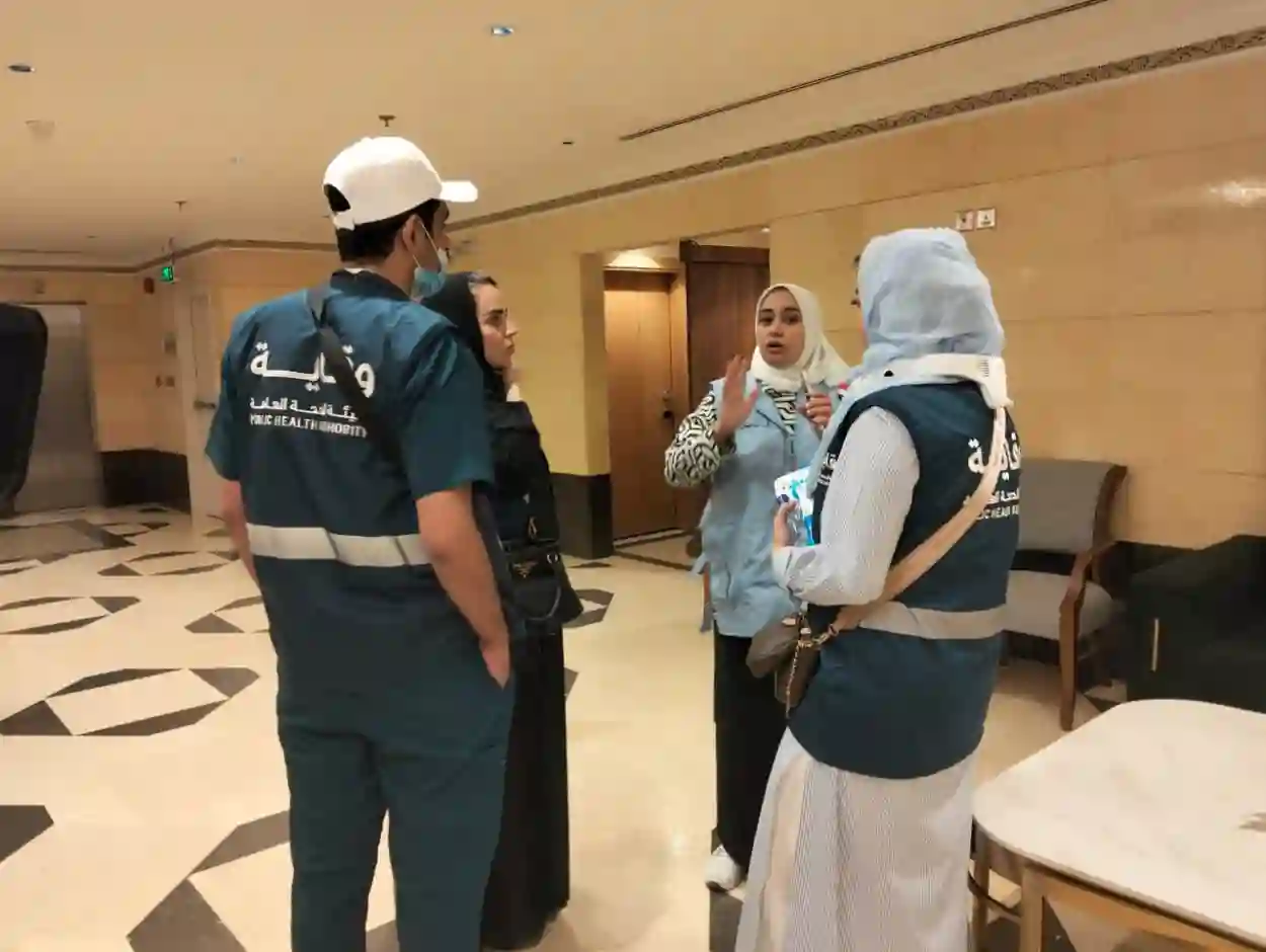 الخدمات الطبية