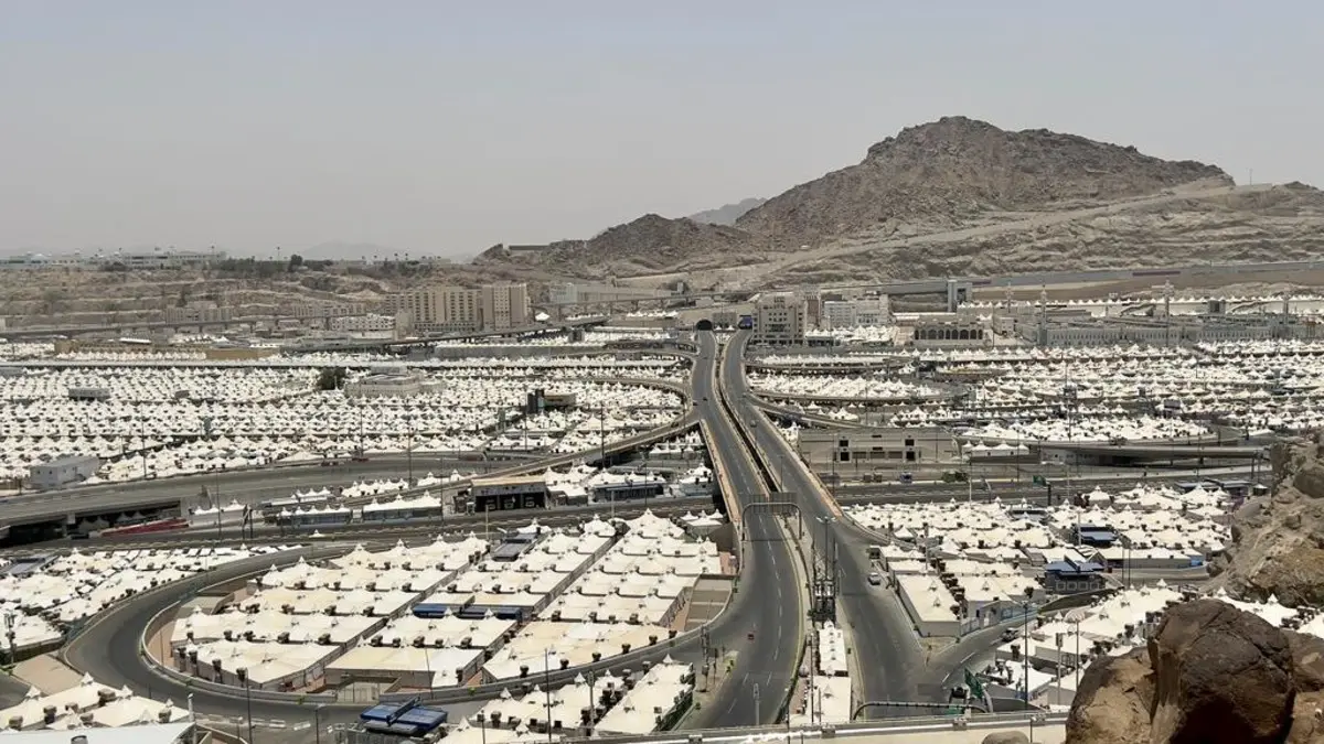 مشعر منى