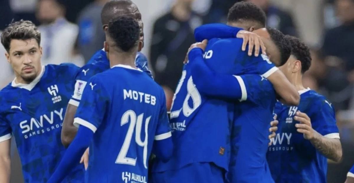 الهلال