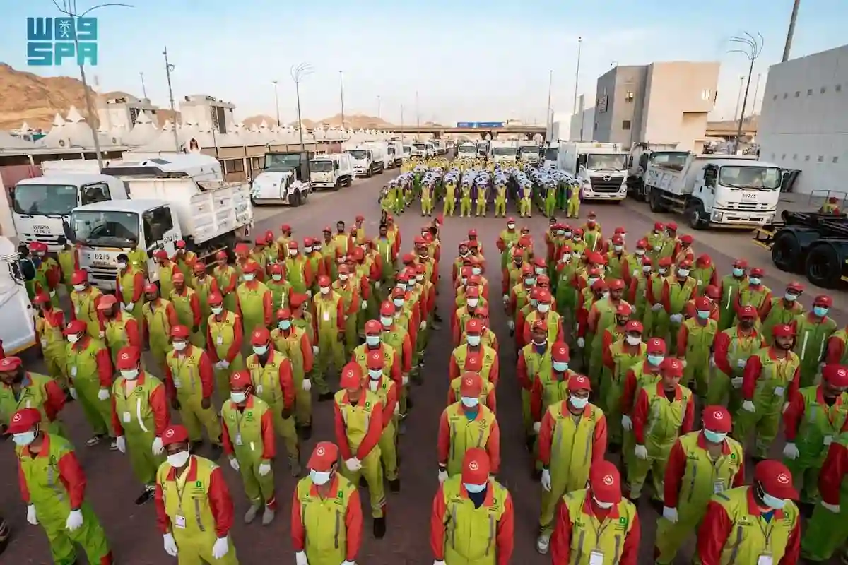 أعمال النظافة