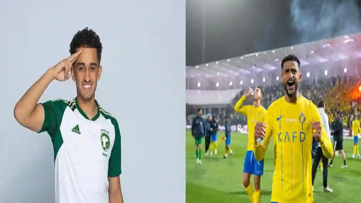 الغامدي