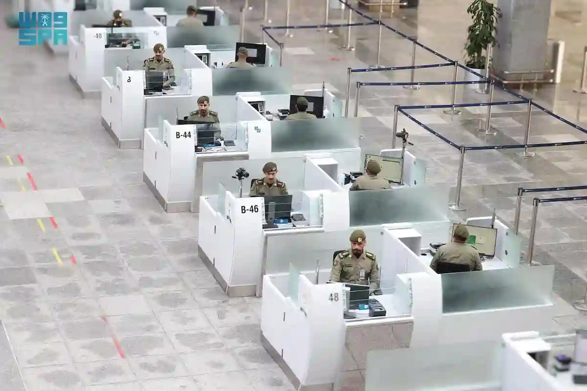 الجوازات السعودية