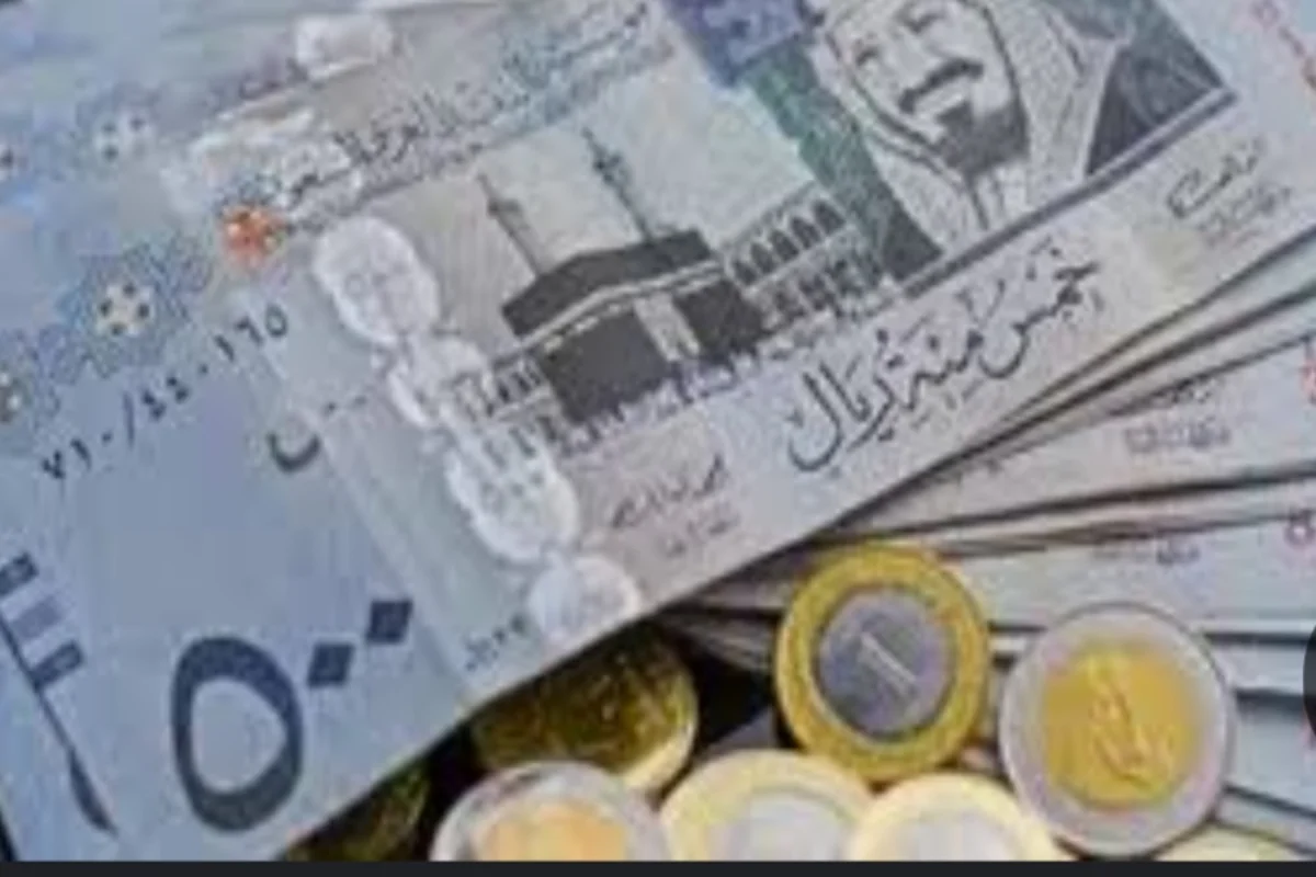 ريالات سعودية  