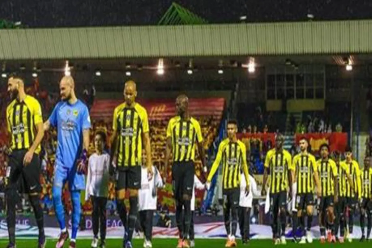 الاتحاد السعودي