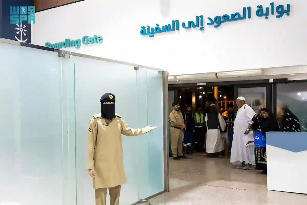 حرس الحدود