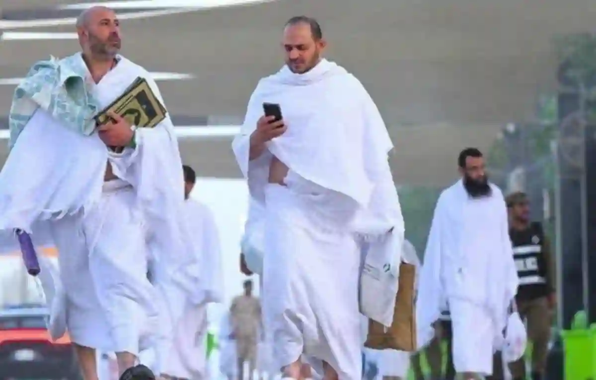 اتصالات الحج