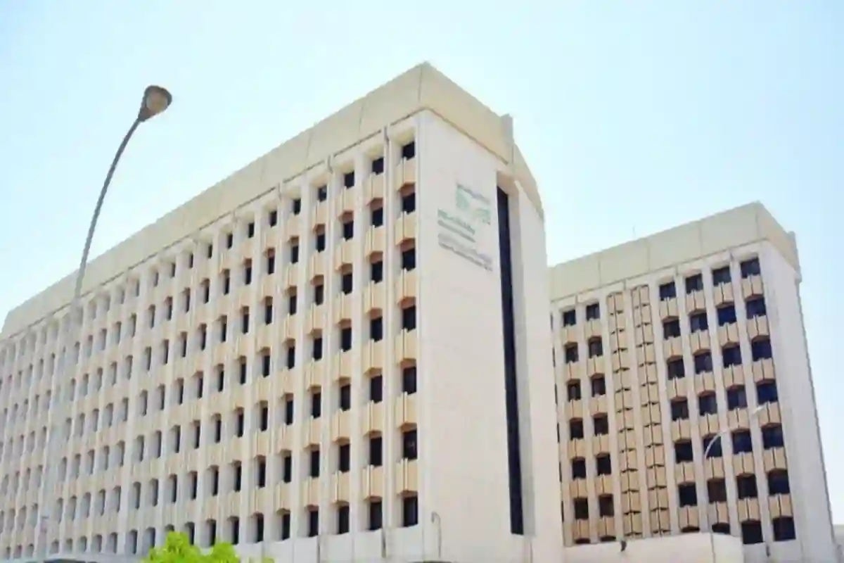 تعليم الرياض