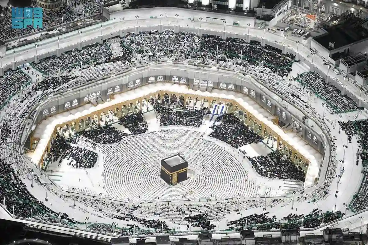 المسجد الحرام