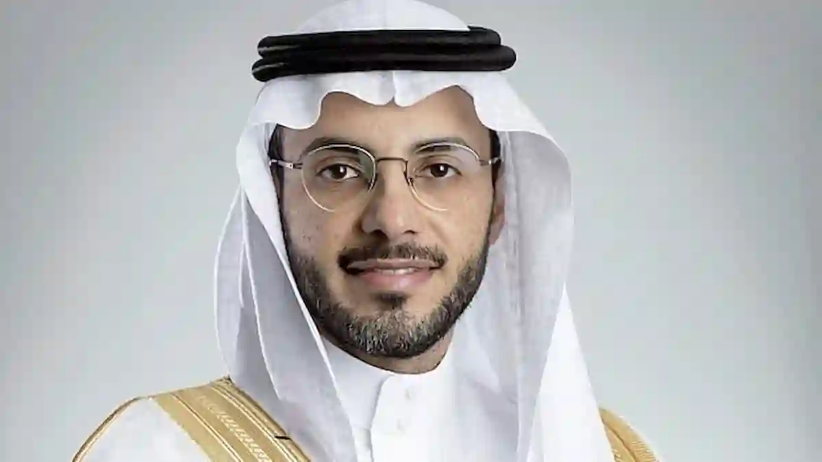 الحج