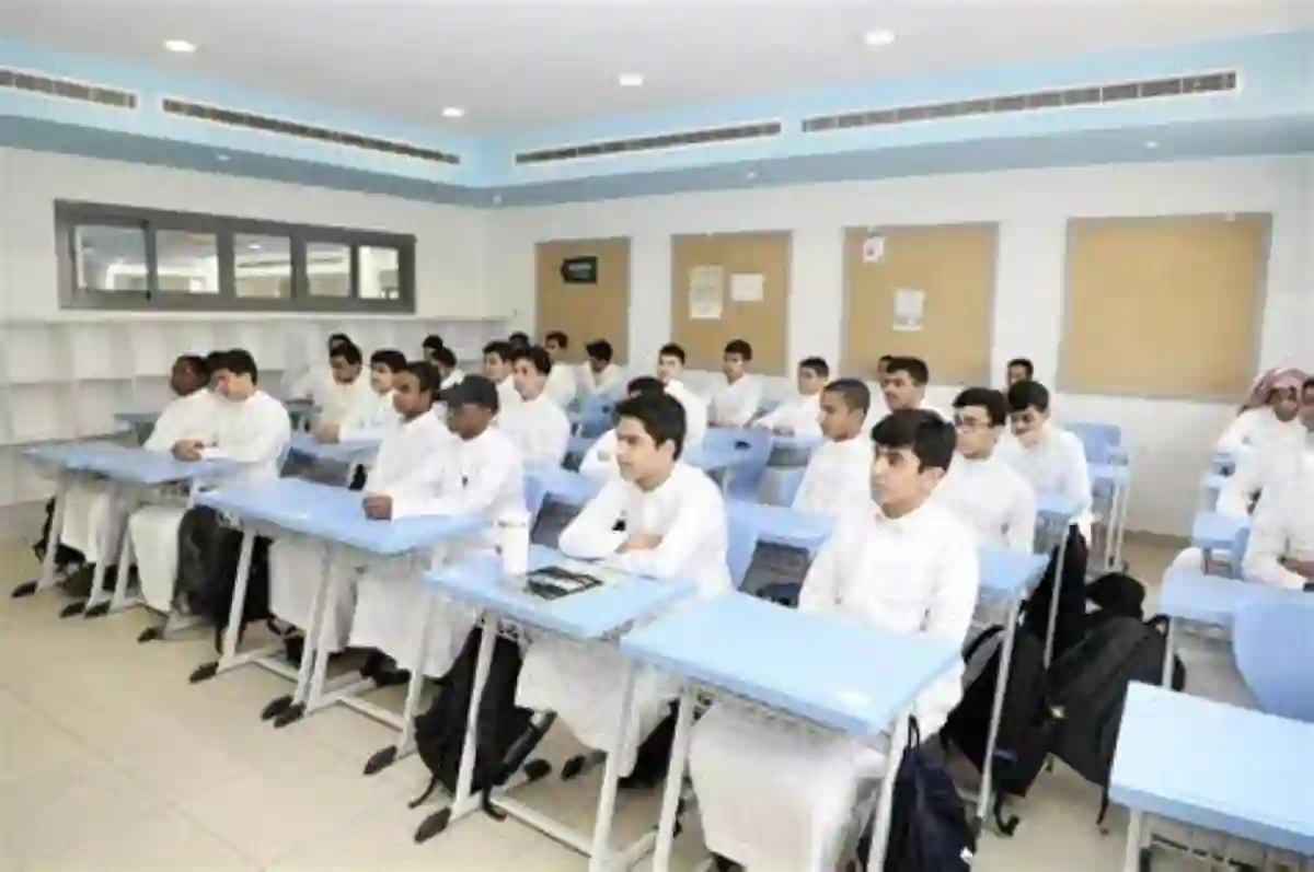 العودة إلى المدرسة