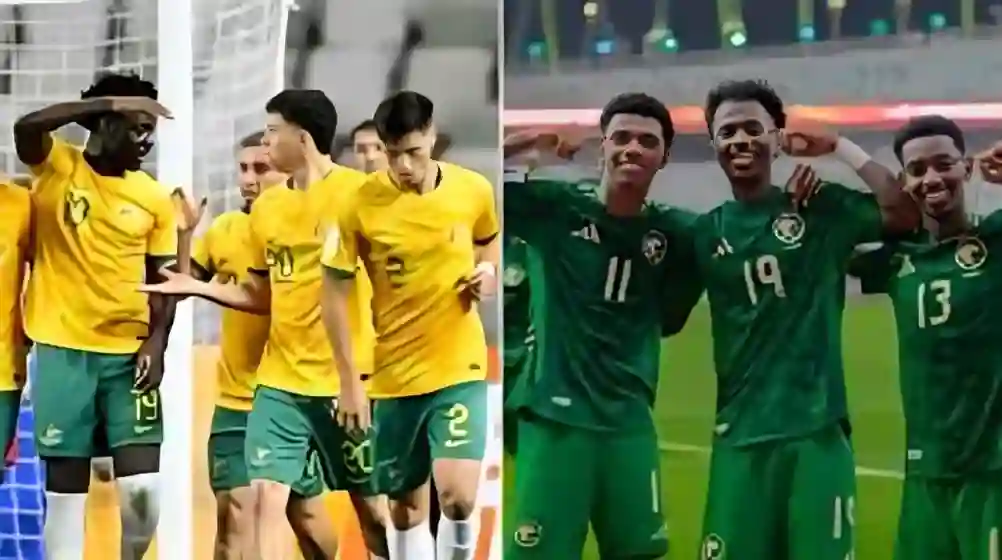السعودية تطارد حلم التأهل