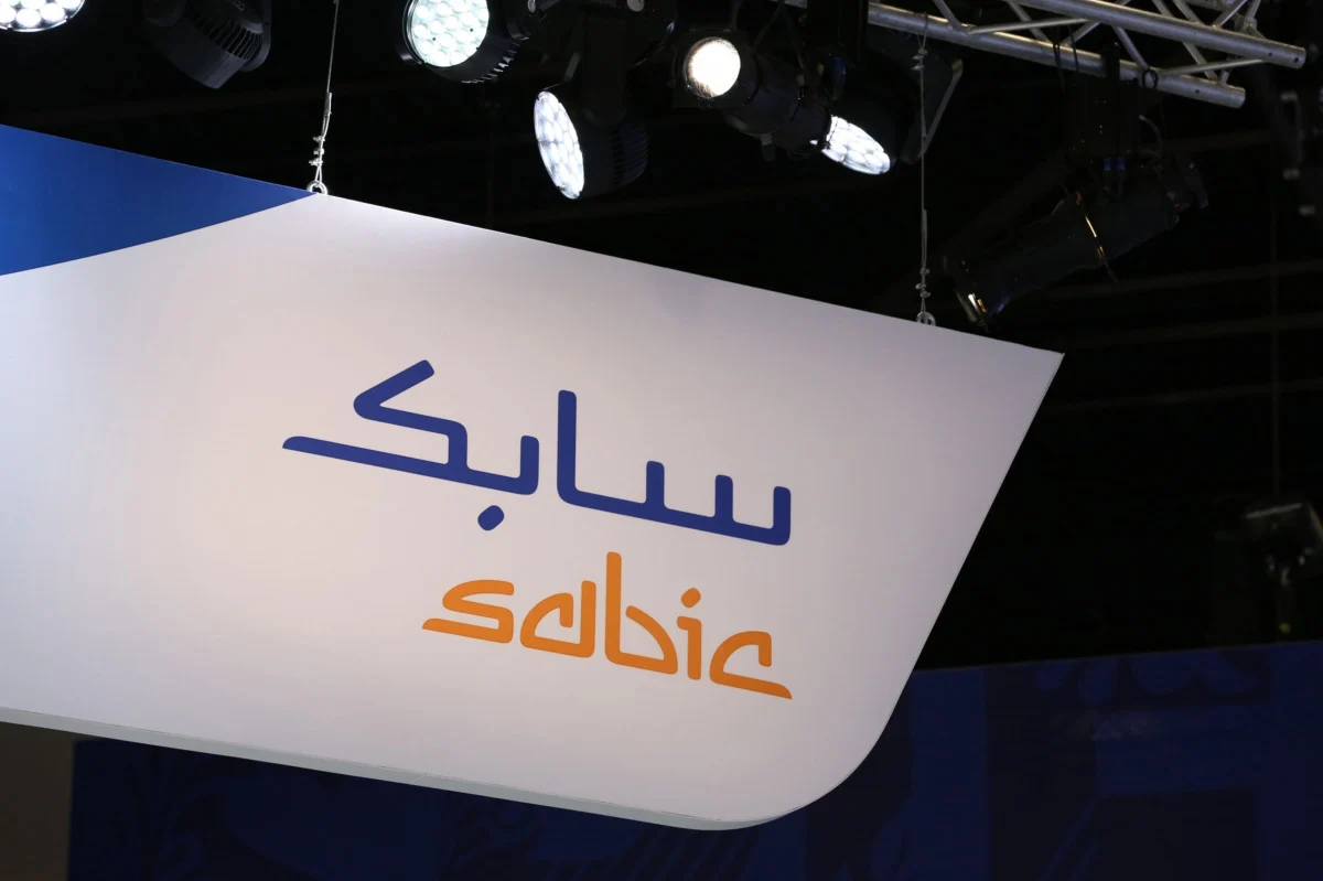 سهم سابك ينهار الى مستويات متدنية