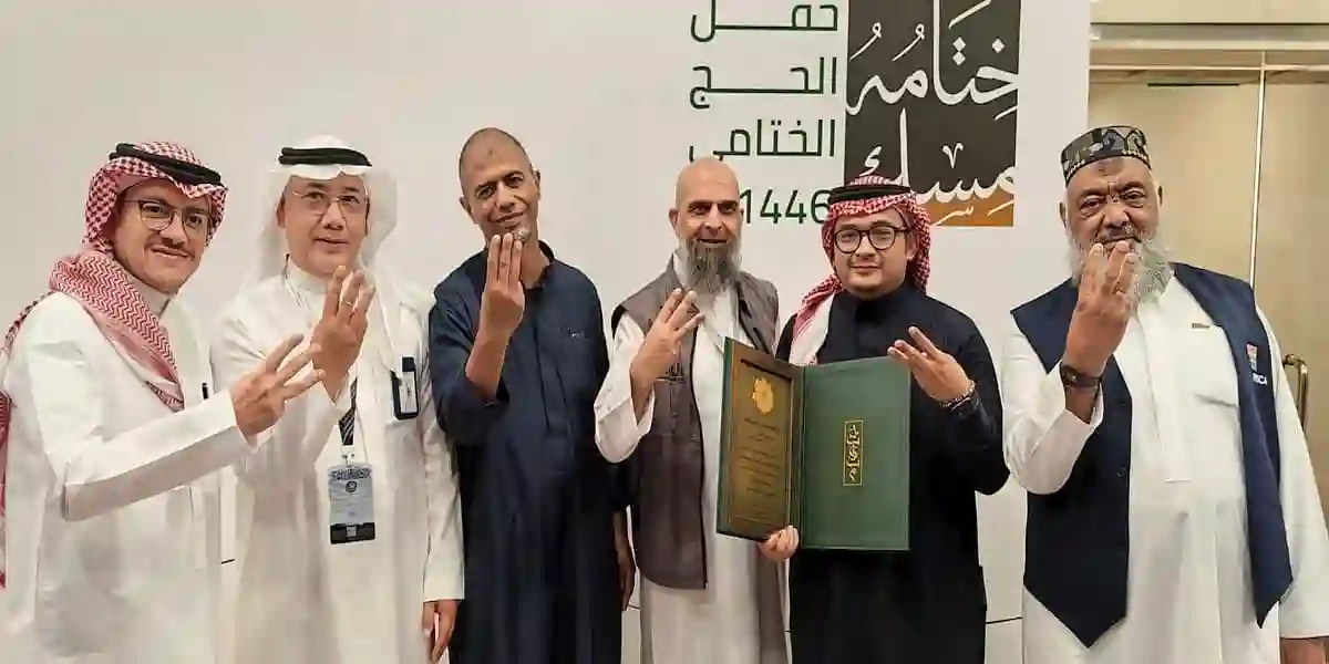 جوائز لبيتم